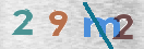 Code Anti-spam