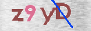 Code Anti-spam