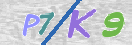Code Anti-spam